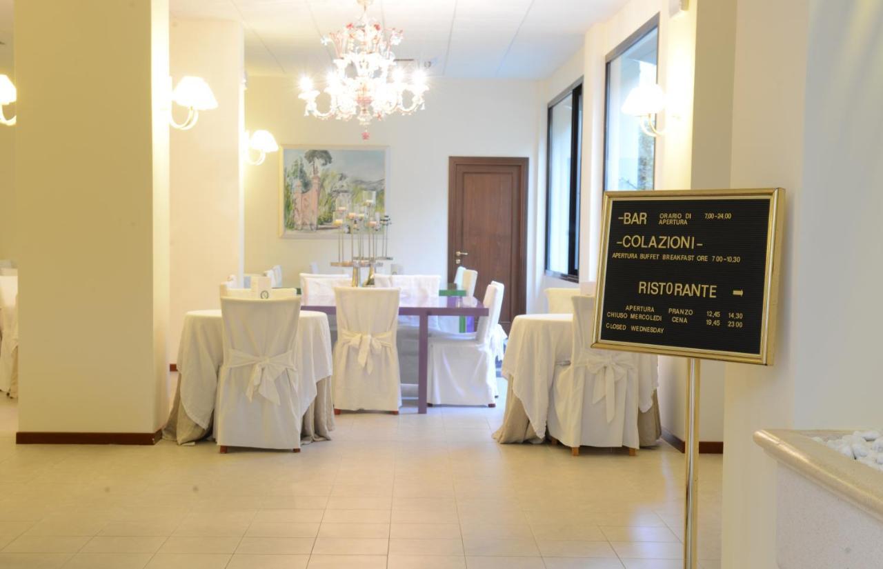 Hotel Mamiani & Relaxing Spa Урбино Съоръжения снимка